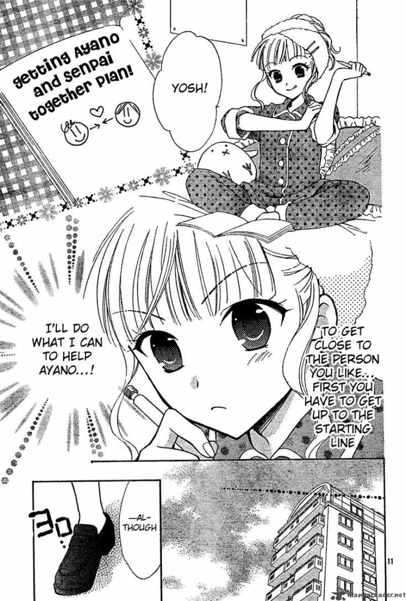 Hatsukoi Lunch Box 2 12