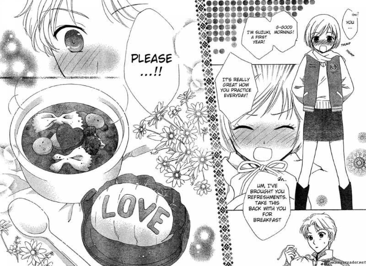 Hatsukoi Lunch Box 2 28