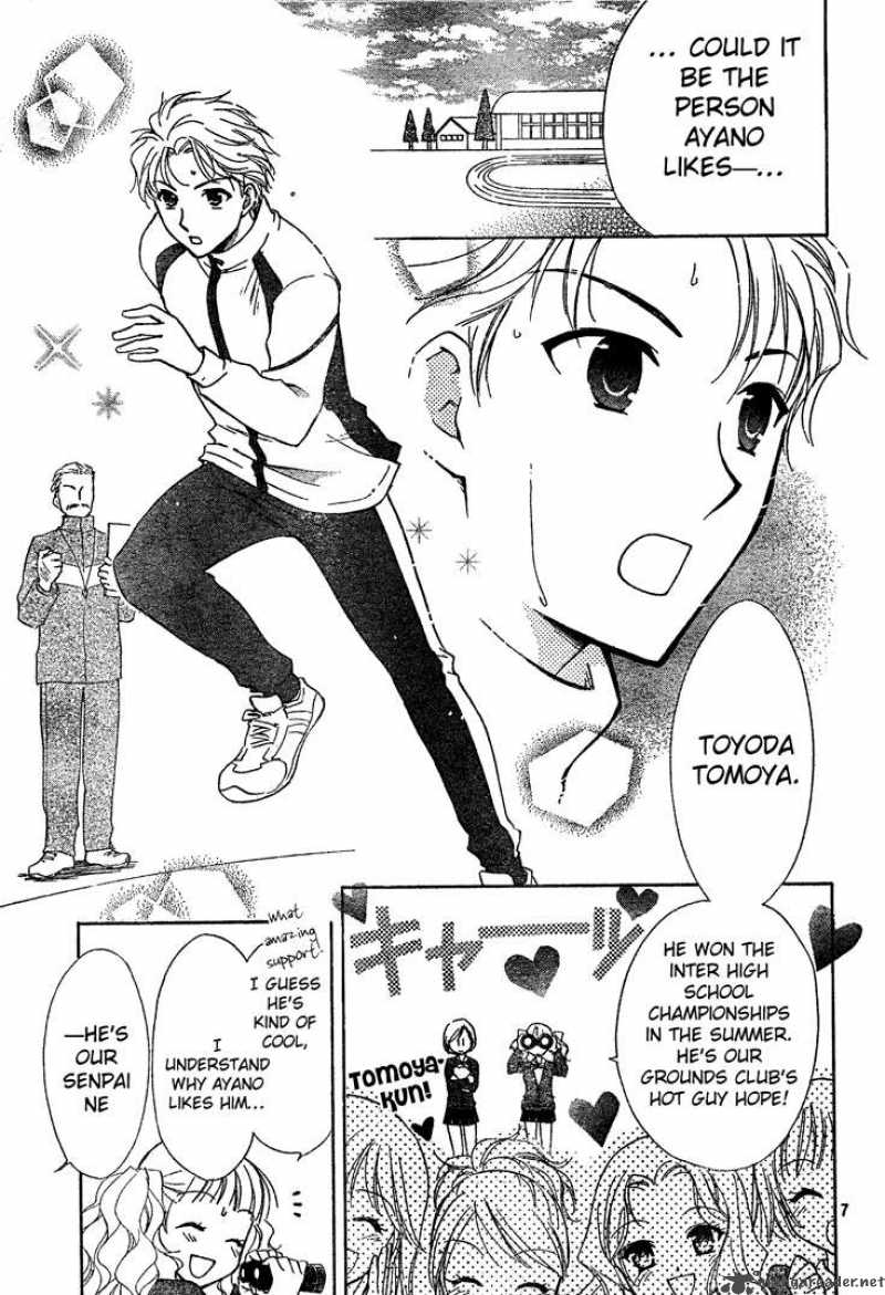 Hatsukoi Lunch Box 2 8