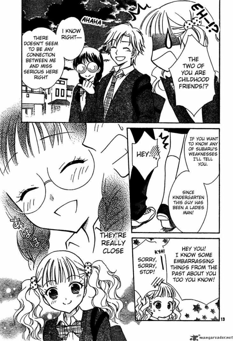 Hatsukoi Lunch Box 3 14