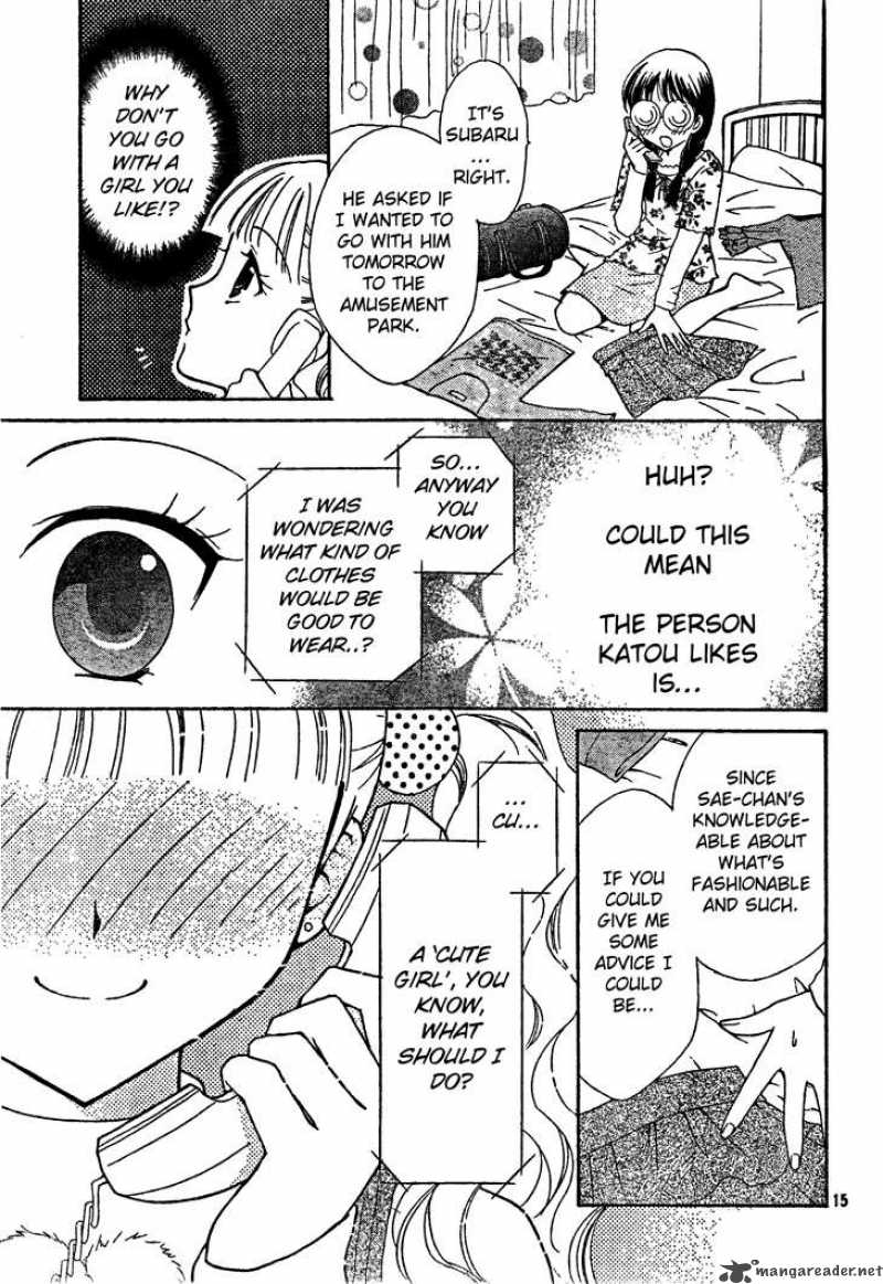 Hatsukoi Lunch Box 3 16