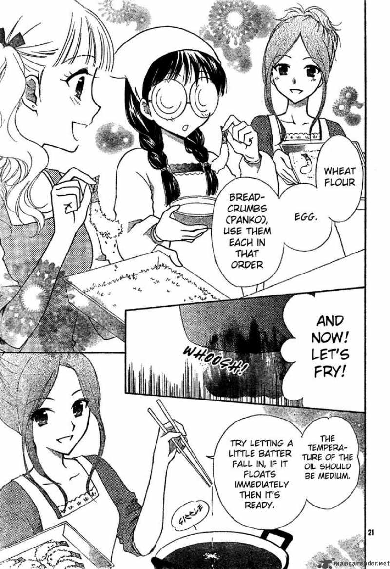 Hatsukoi Lunch Box 3 22