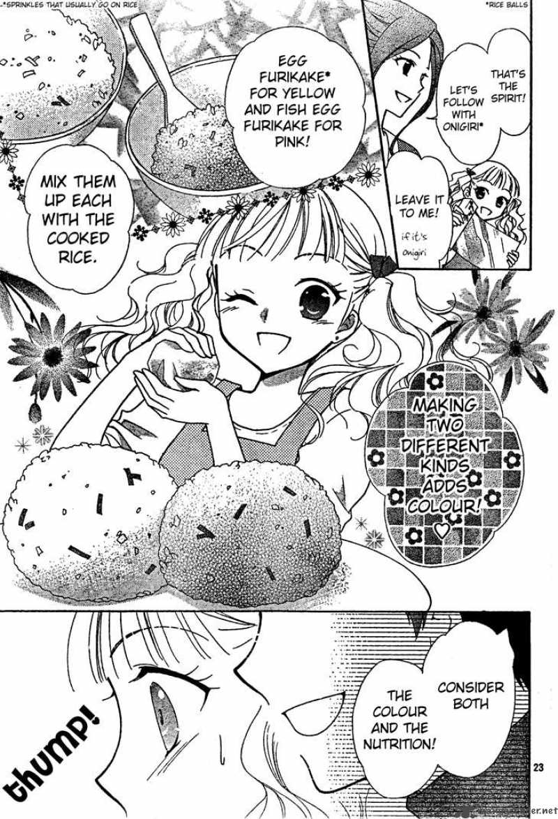 Hatsukoi Lunch Box 3 24