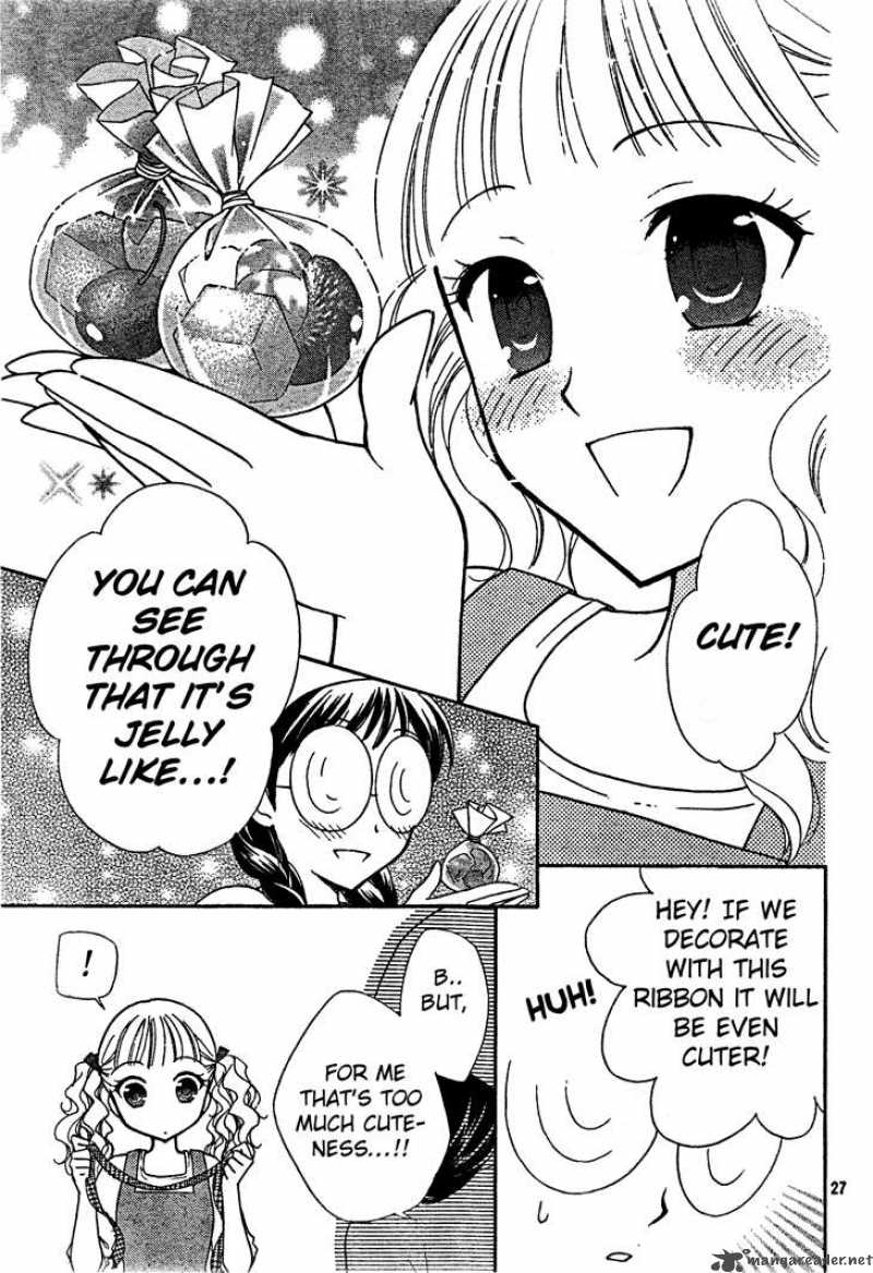Hatsukoi Lunch Box 3 28