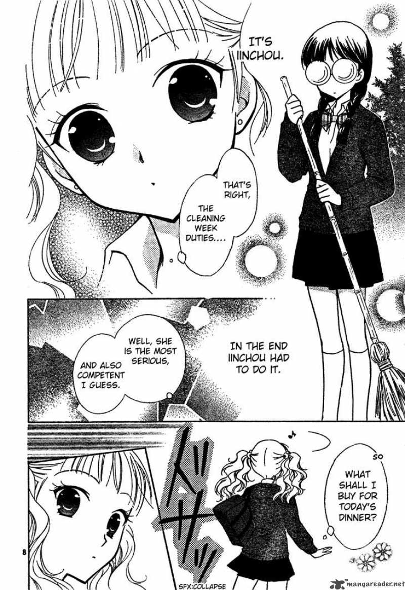 Hatsukoi Lunch Box 3 9