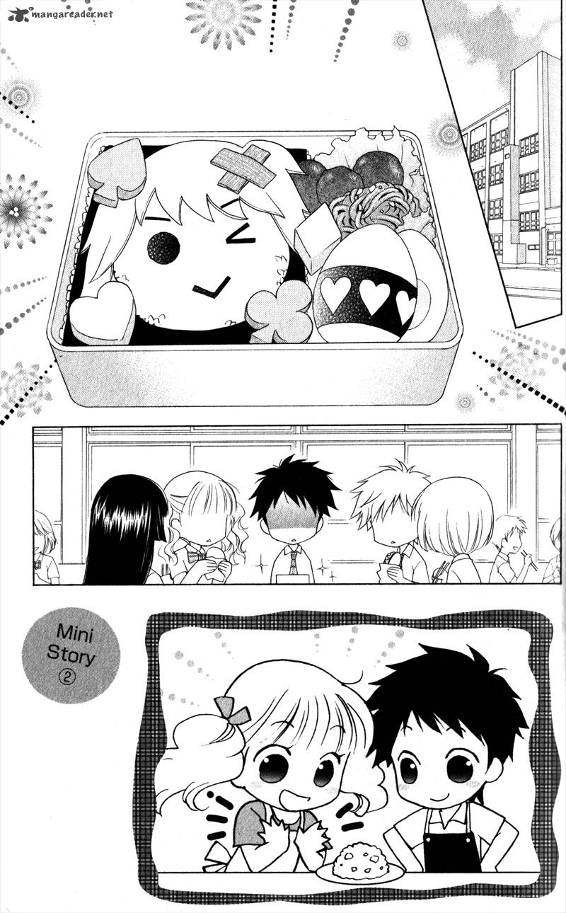 Hatsukoi Lunch Box 7 2