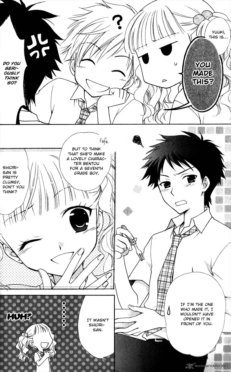 Hatsukoi Lunch Box 7 3