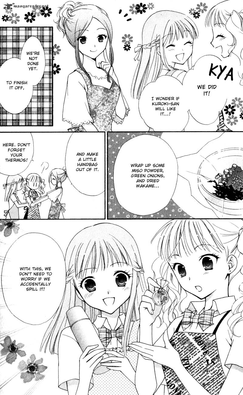 Hatsukoi Lunch Box 8 19