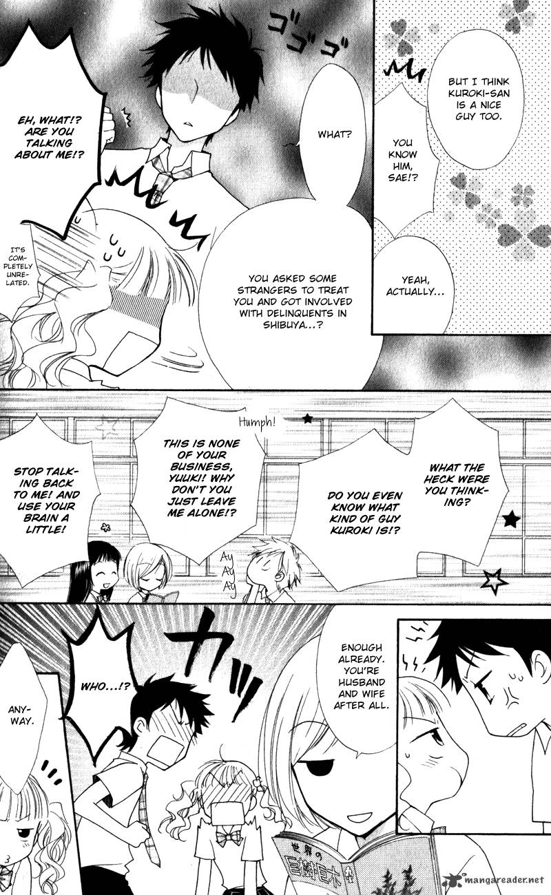 Hatsukoi Lunch Box 8 9