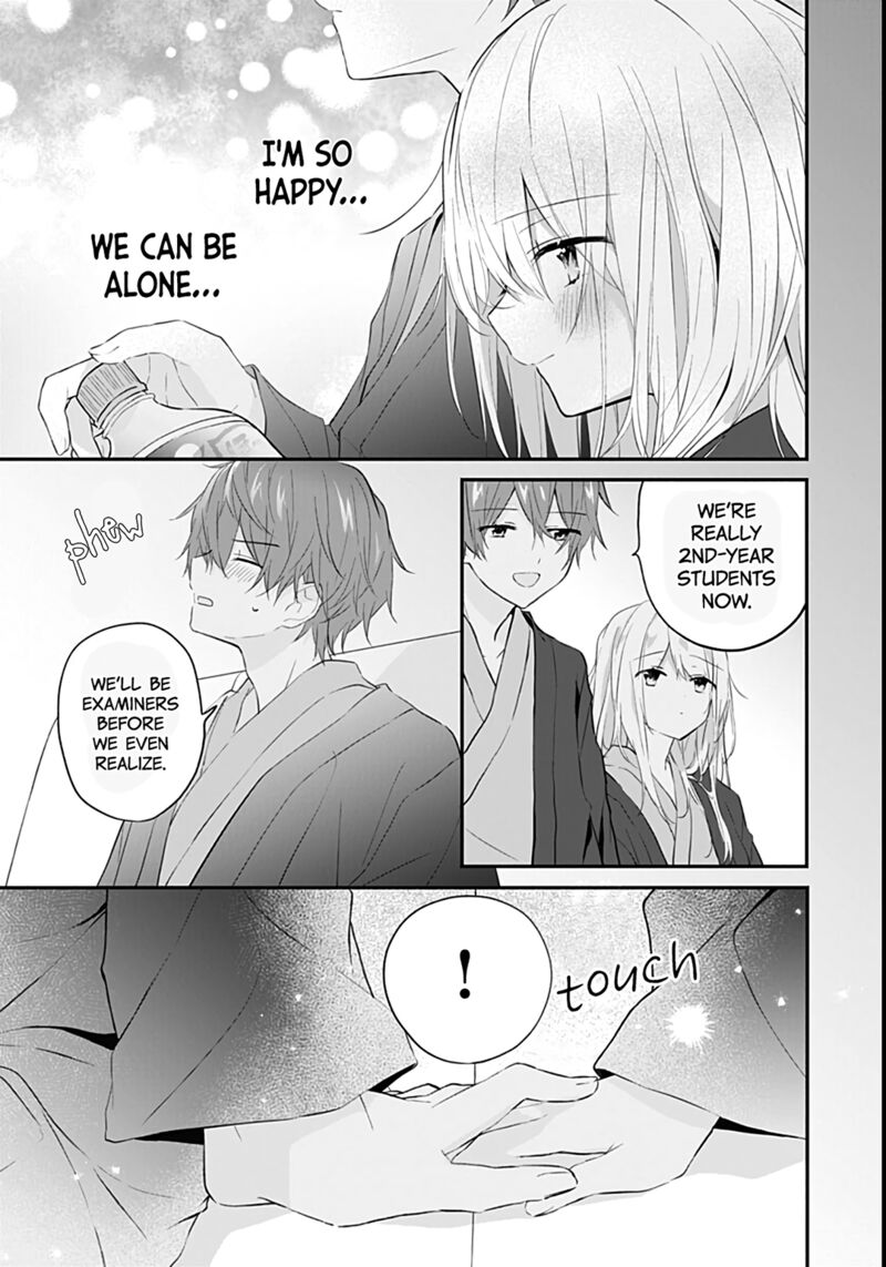 Hatsukoi Maze 27 10
