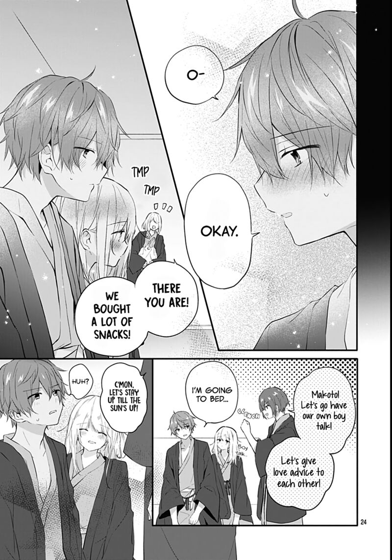 Hatsukoi Maze 27 24