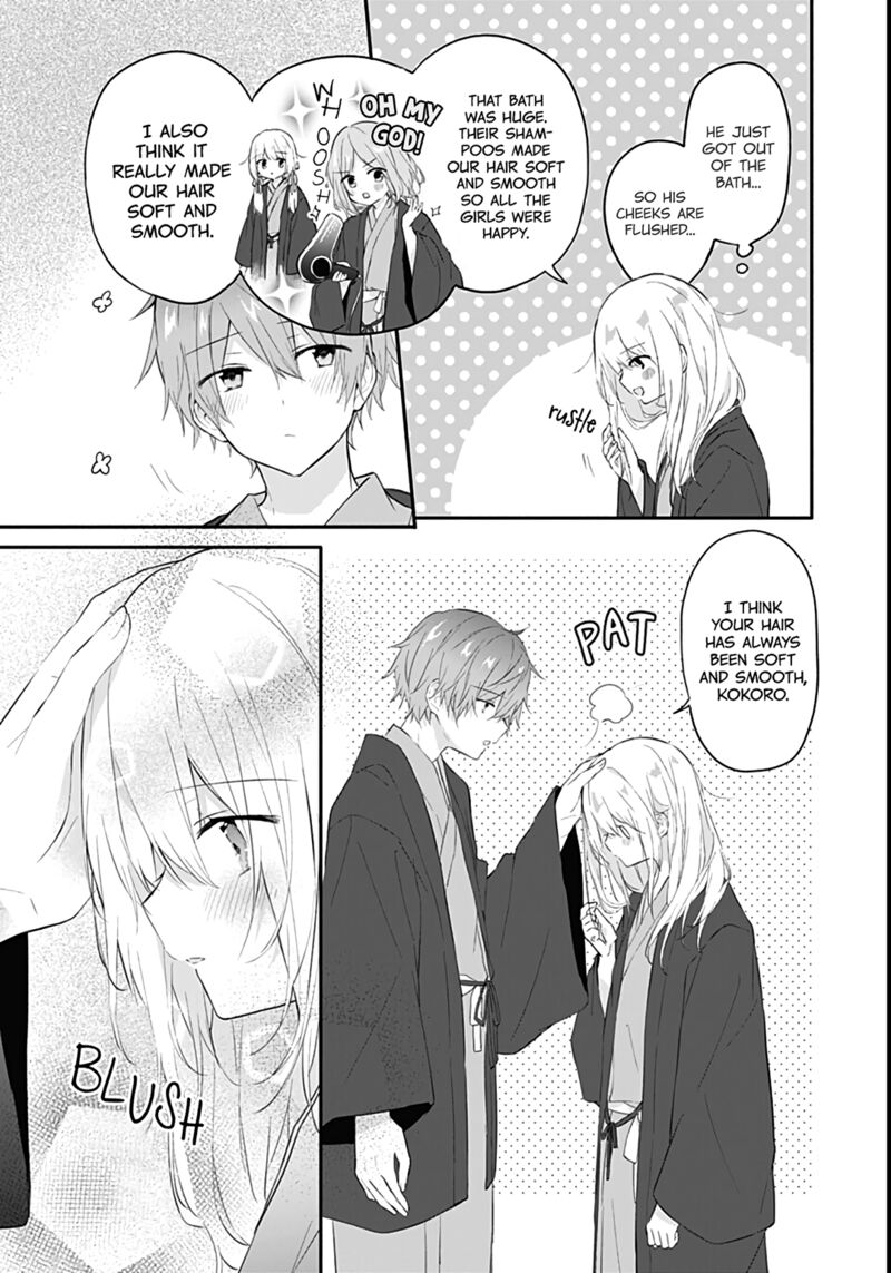 Hatsukoi Maze 27 6