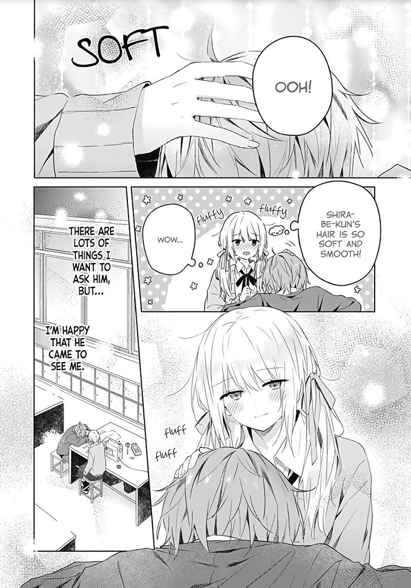 Hatsukoi Maze 3 20
