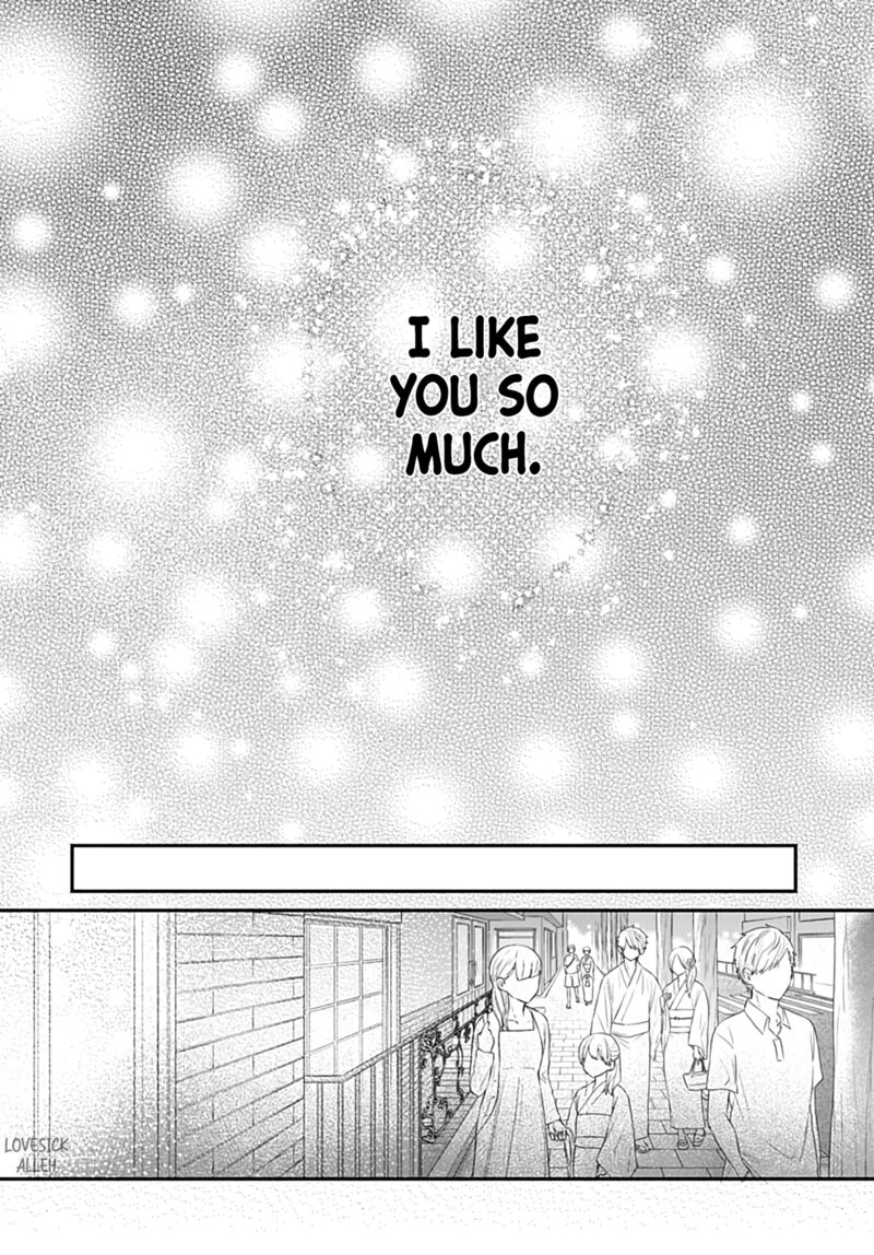 Hatsukoi Maze 30 14