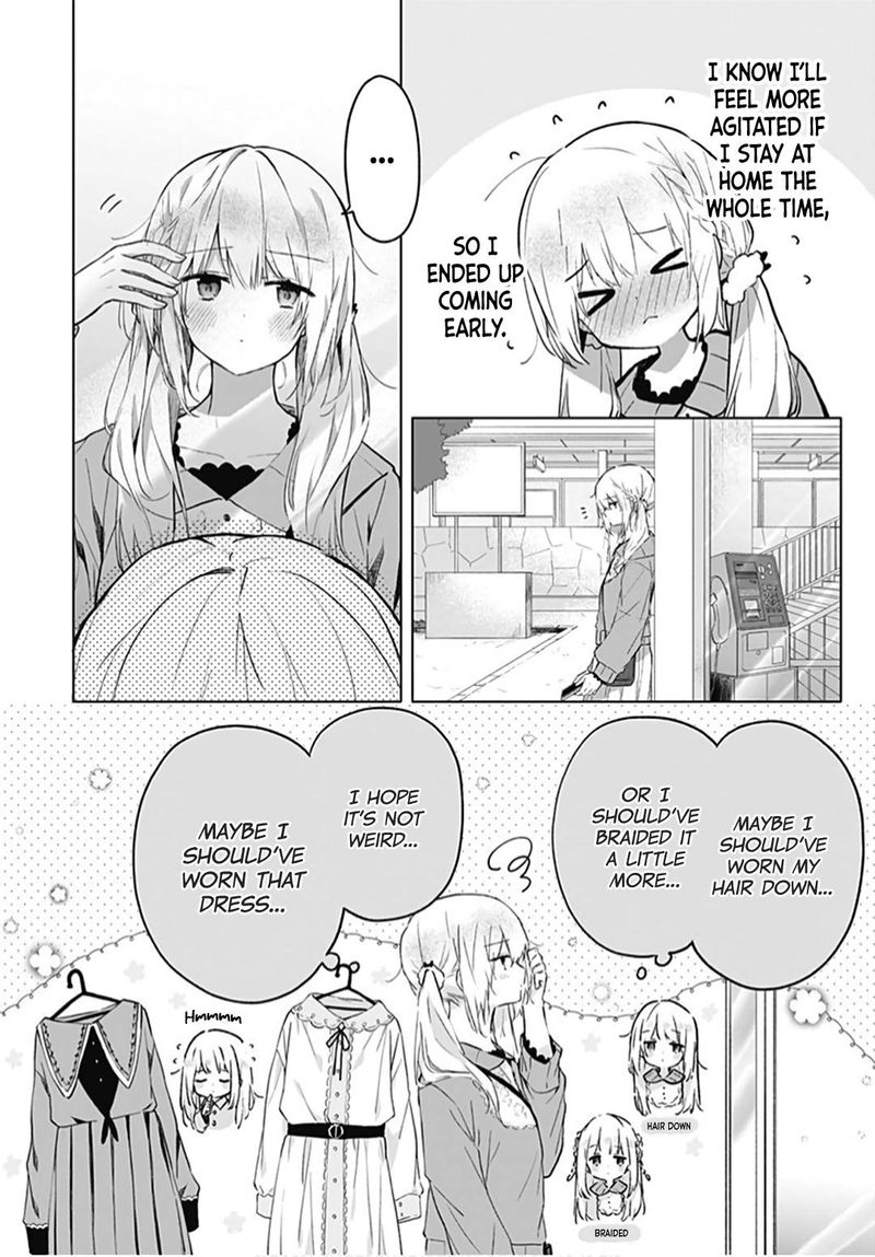 Hatsukoi Maze 7 3