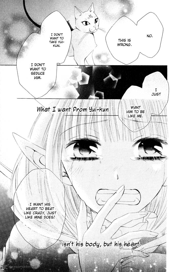 Hatsukoi Succubus 1 56