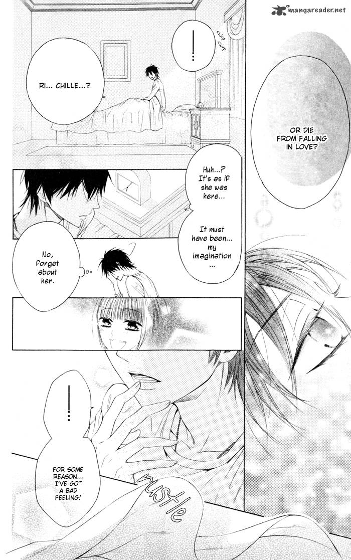 Hatsukoi Succubus 1 59
