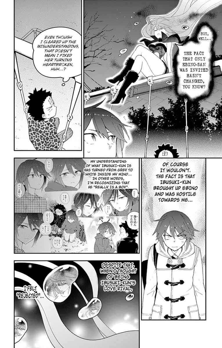 Hatsukoi Zombie 112 12