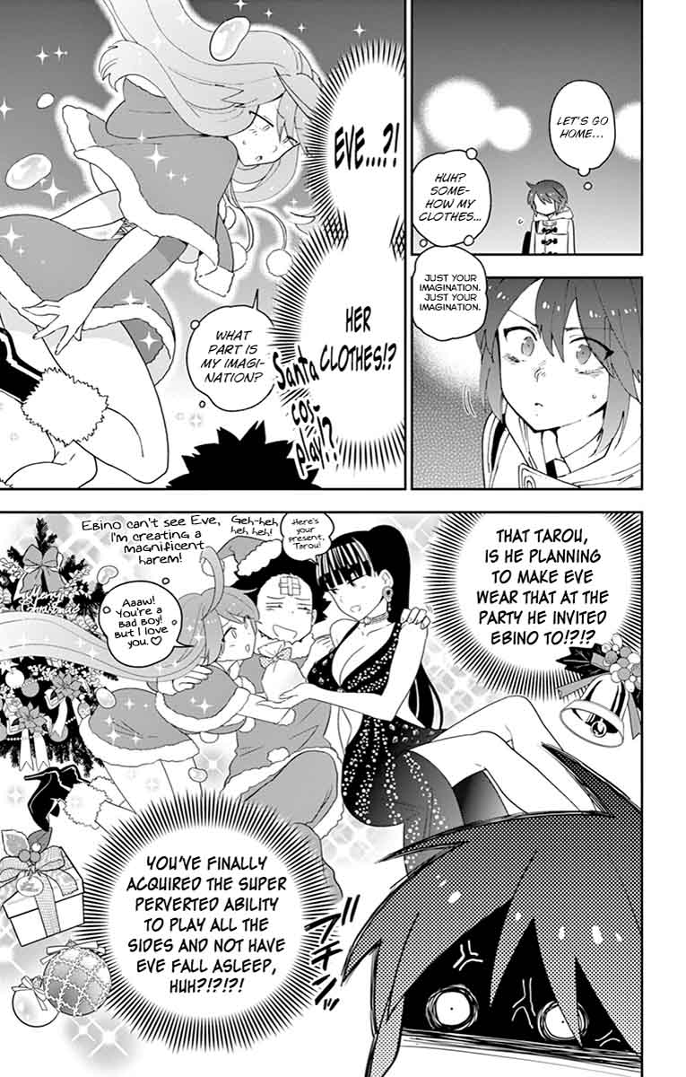 Hatsukoi Zombie 112 3