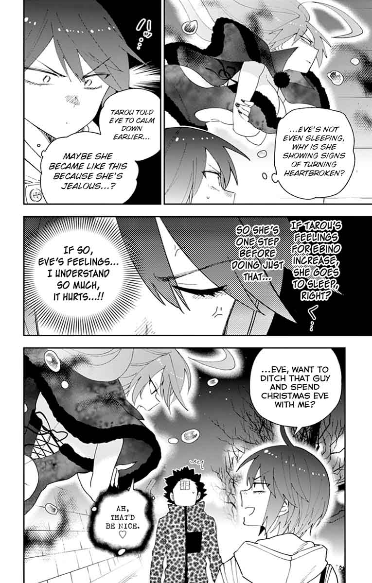 Hatsukoi Zombie 112 8