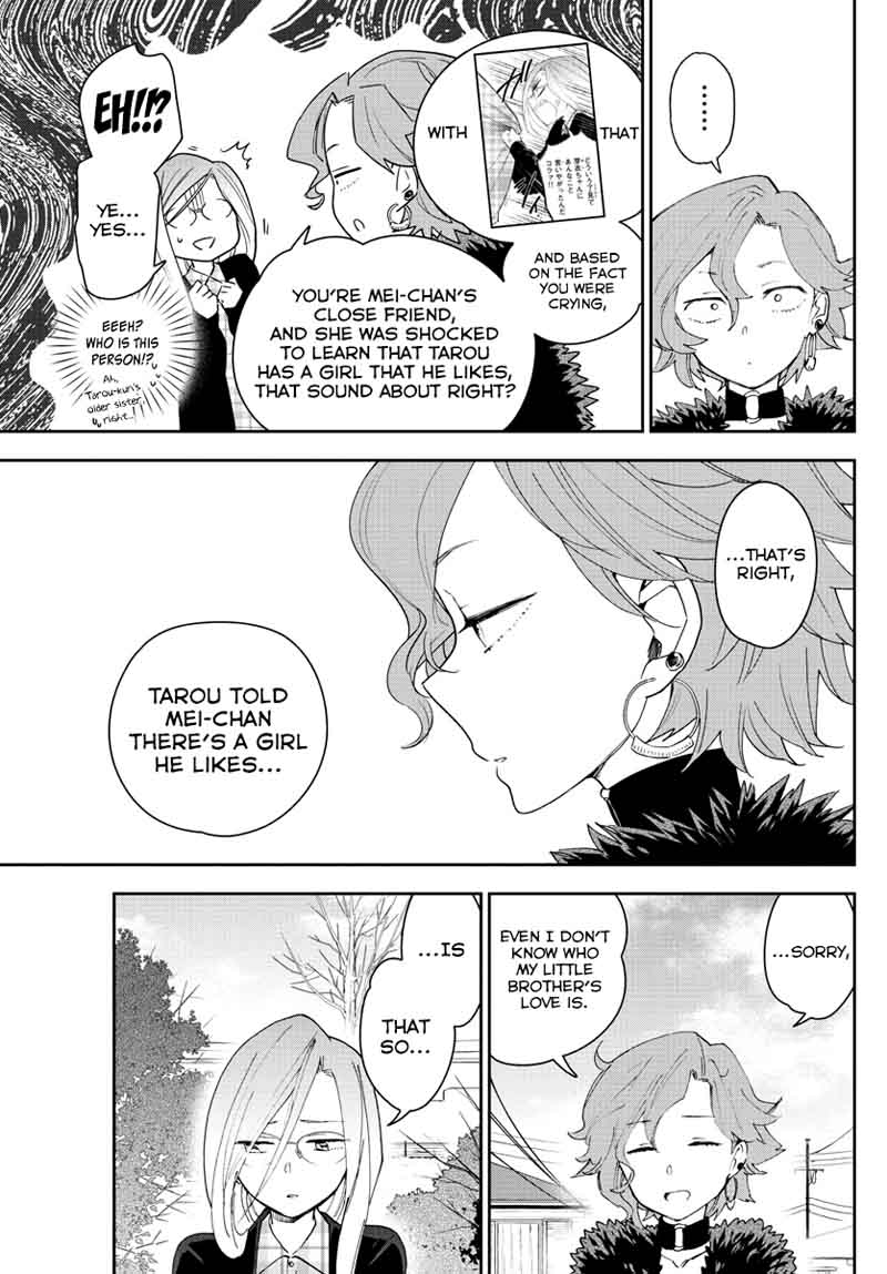 Hatsukoi Zombie 133 15
