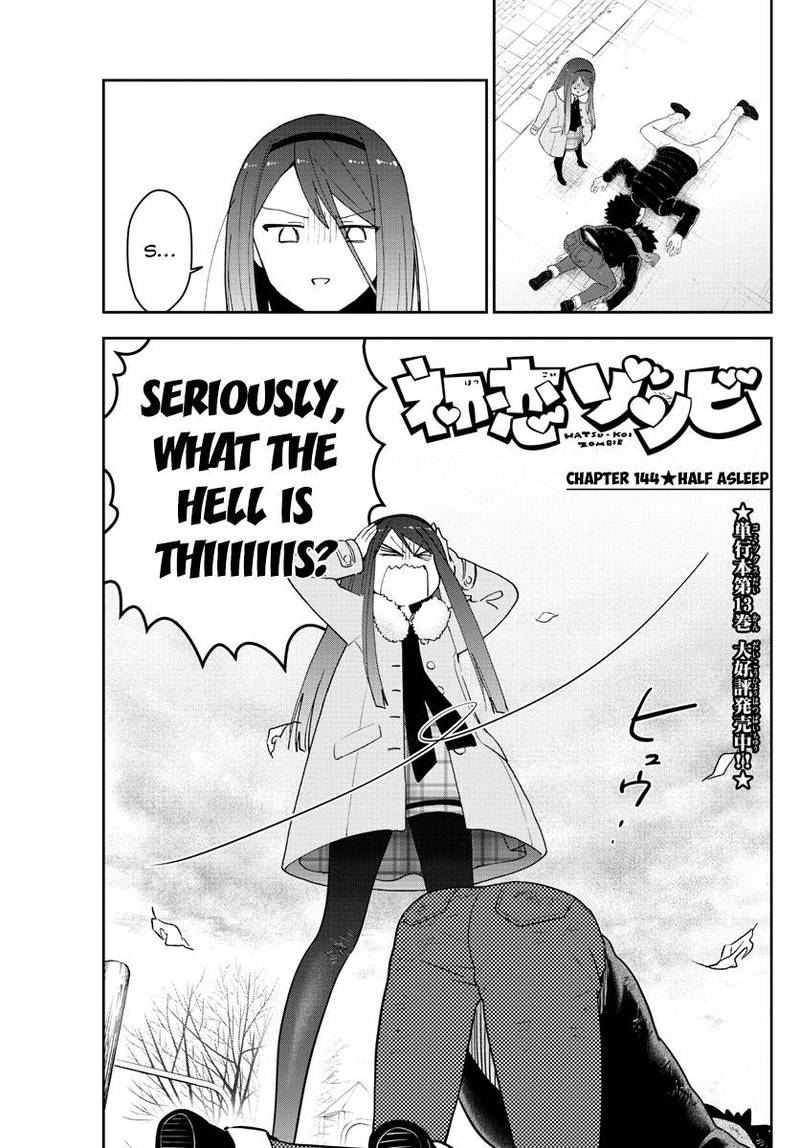 Hatsukoi Zombie 144 1