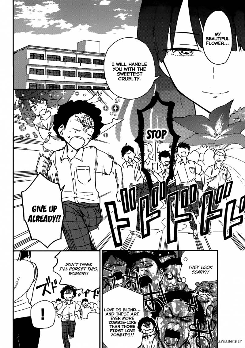 Hatsukoi Zombie 16 12