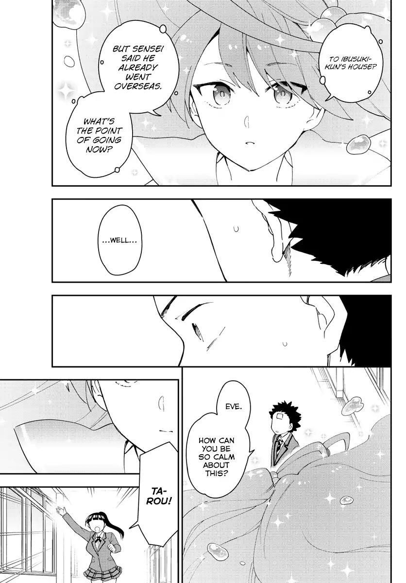 Hatsukoi Zombie 160 5
