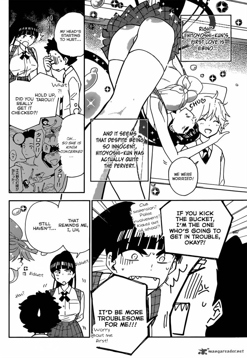 Hatsukoi Zombie 2 9