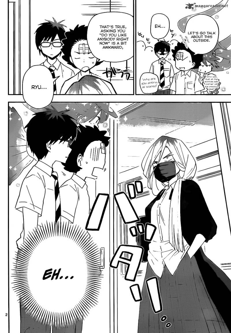 Hatsukoi Zombie 33 3