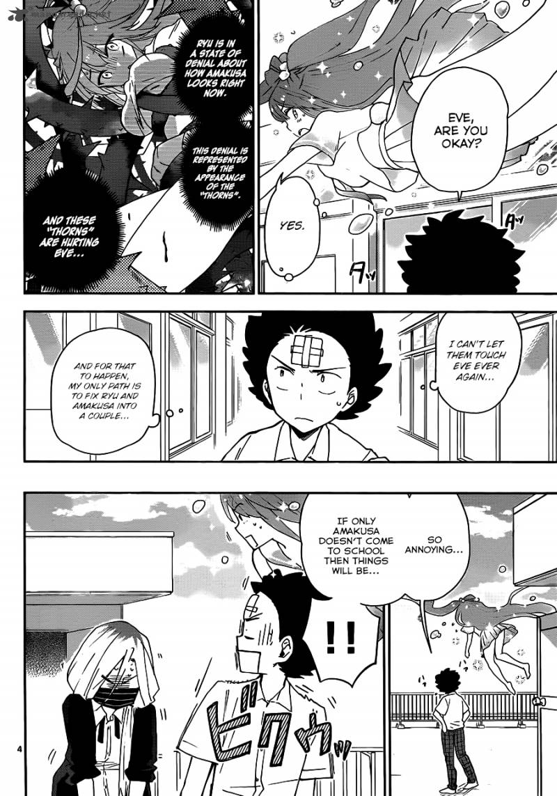 Hatsukoi Zombie 33 5