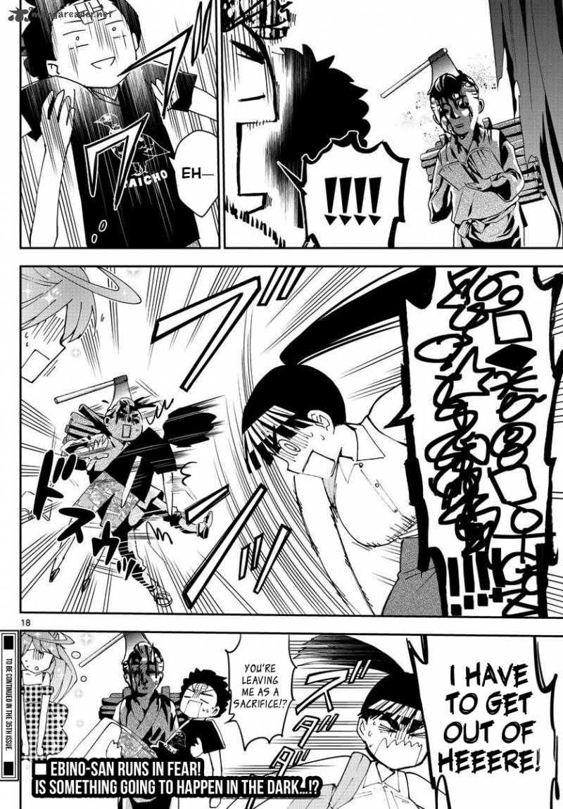 Hatsukoi Zombie 38 19