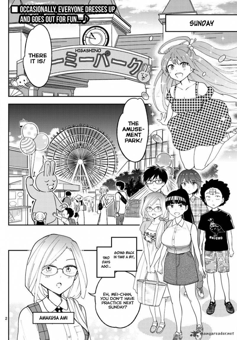 Hatsukoi Zombie 38 3