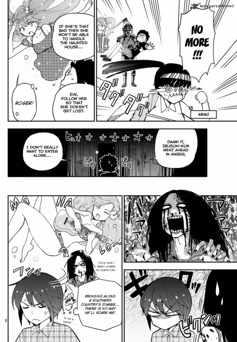 Hatsukoi Zombie 39 3