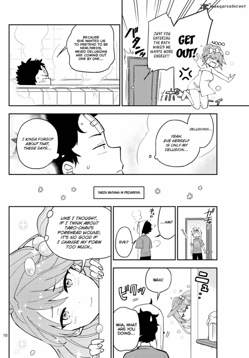 Hatsukoi Zombie 47 11