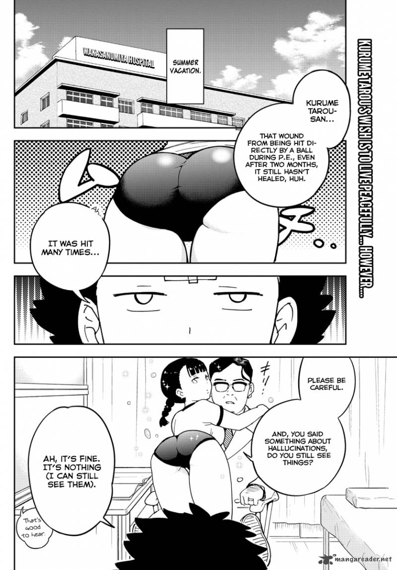 Hatsukoi Zombie 47 3