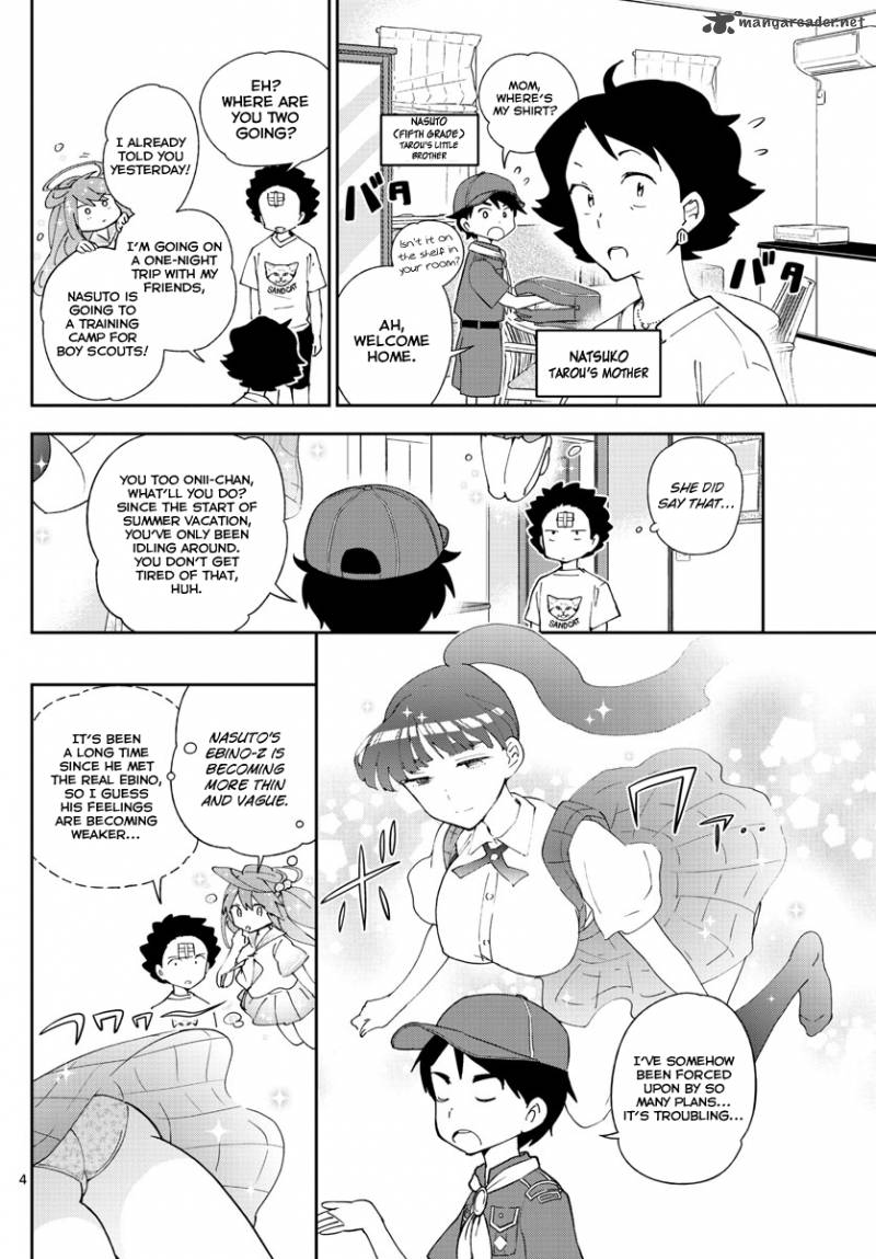 Hatsukoi Zombie 47 5