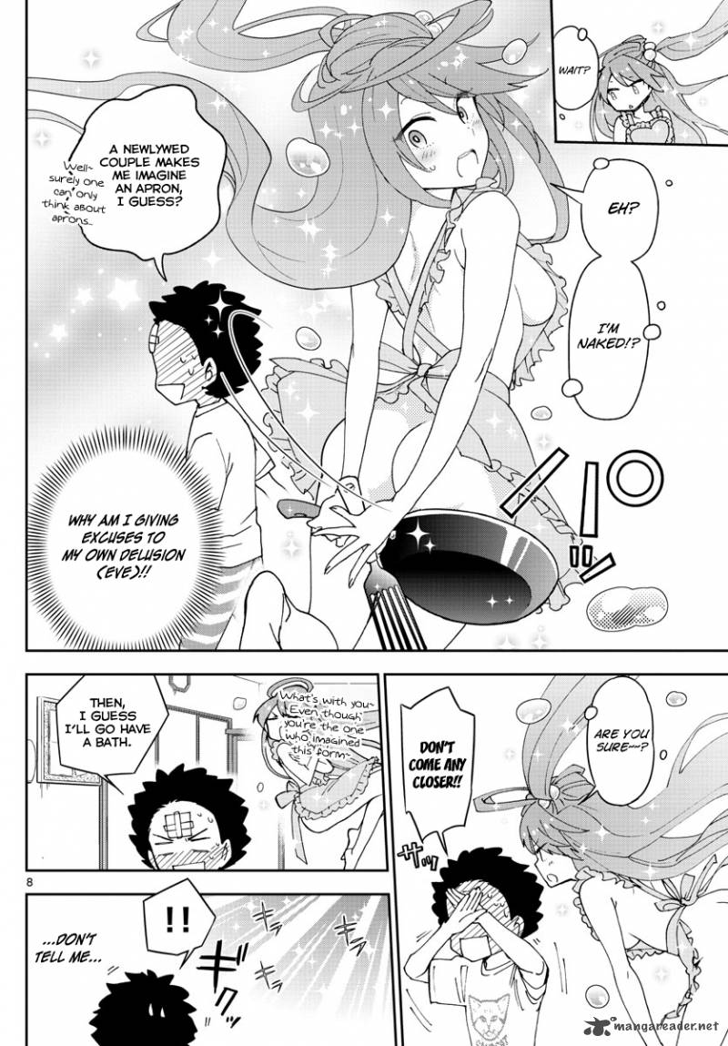 Hatsukoi Zombie 47 9