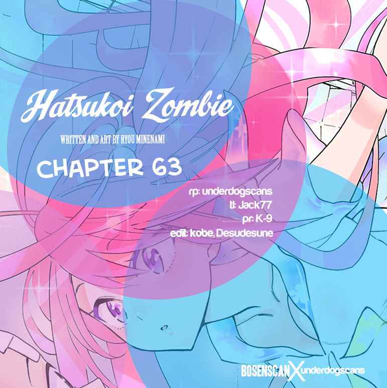 Hatsukoi Zombie 63 1