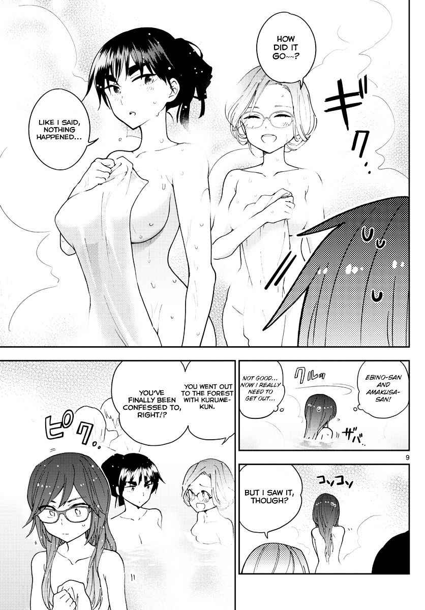 Hatsukoi Zombie 63 10