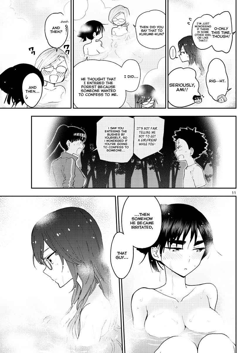 Hatsukoi Zombie 63 12