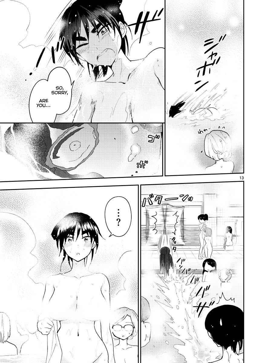 Hatsukoi Zombie 63 14