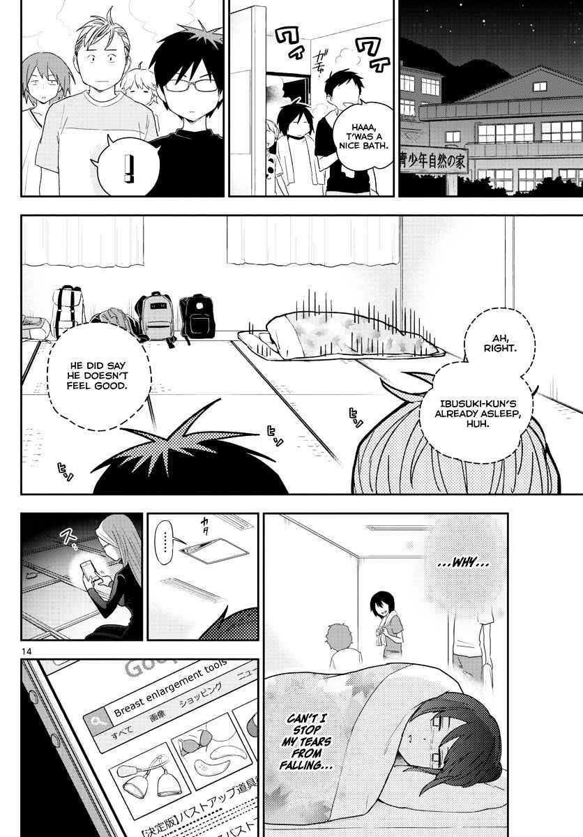 Hatsukoi Zombie 63 15