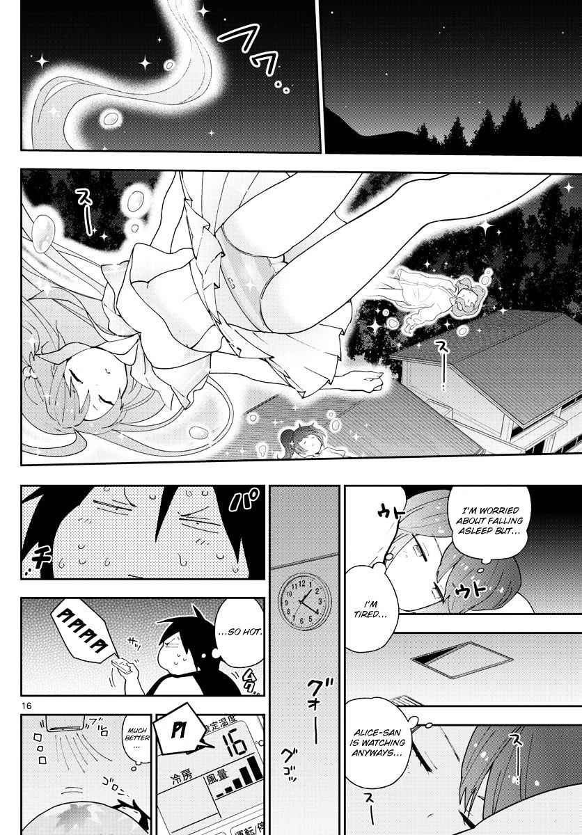 Hatsukoi Zombie 63 17