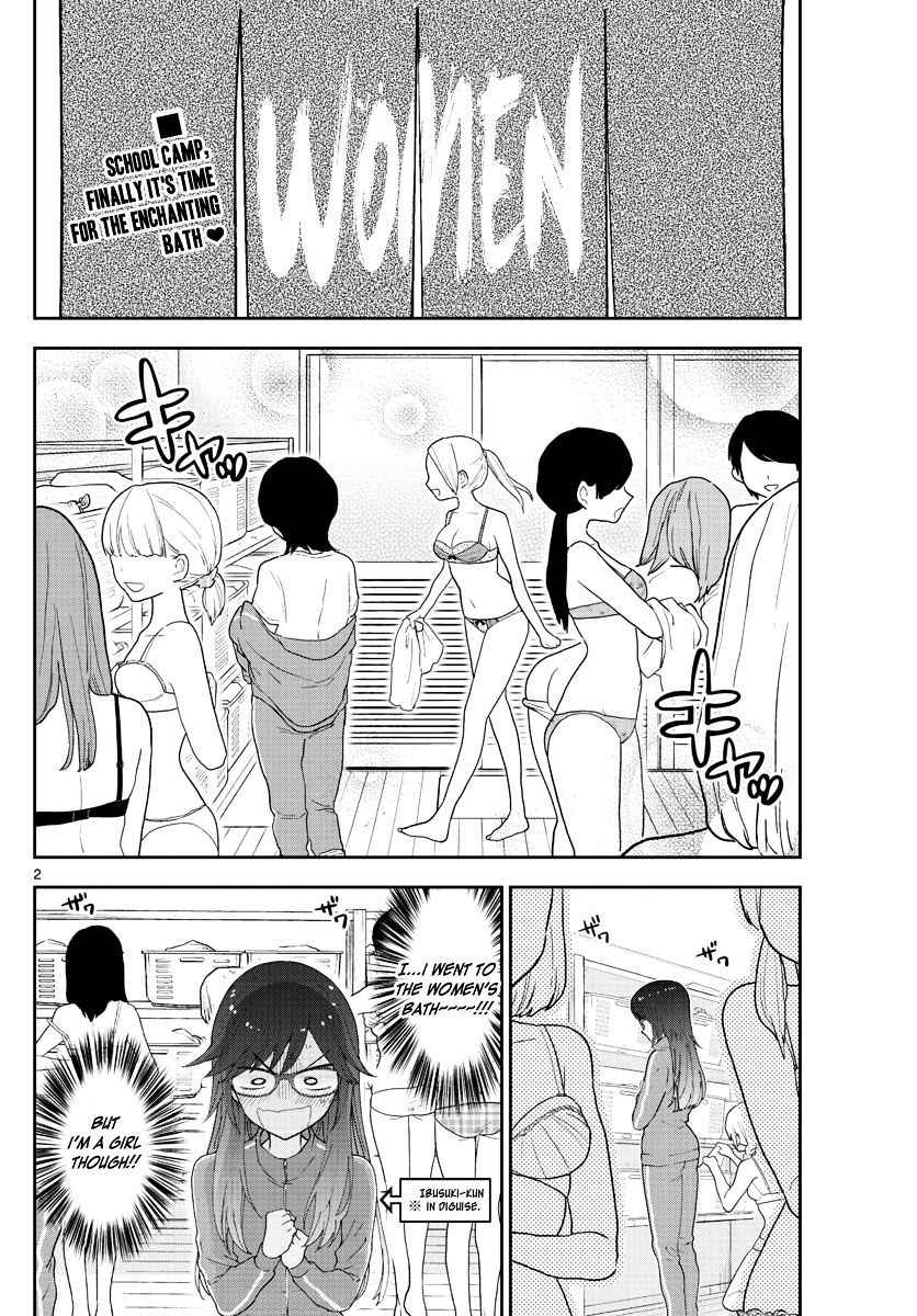 Hatsukoi Zombie 63 3