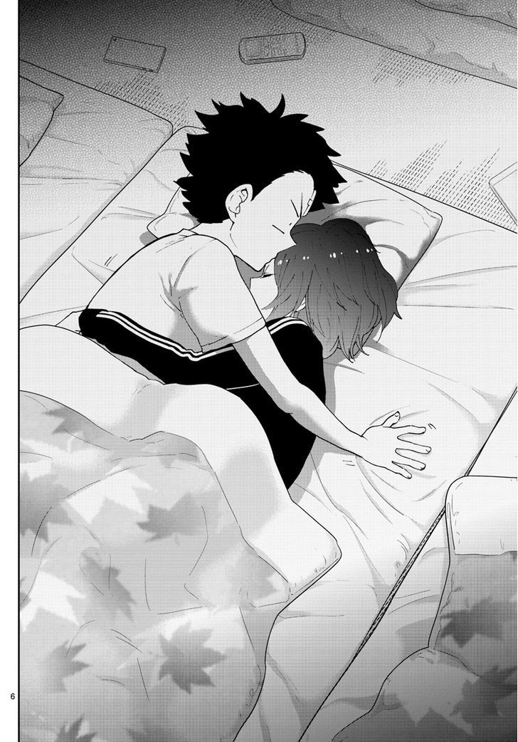 Hatsukoi Zombie 64 7