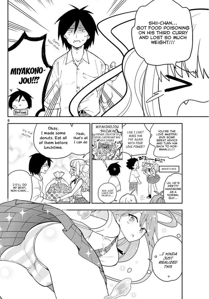 Hatsukoi Zombie 75 8