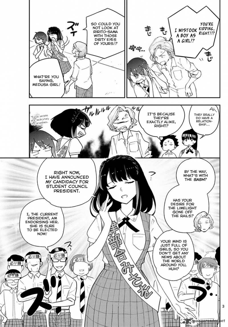 Hatsukoi Zombie 77 3