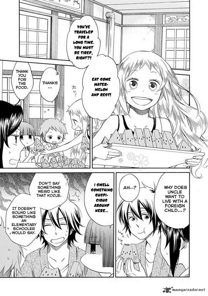 Hayachine 1 14