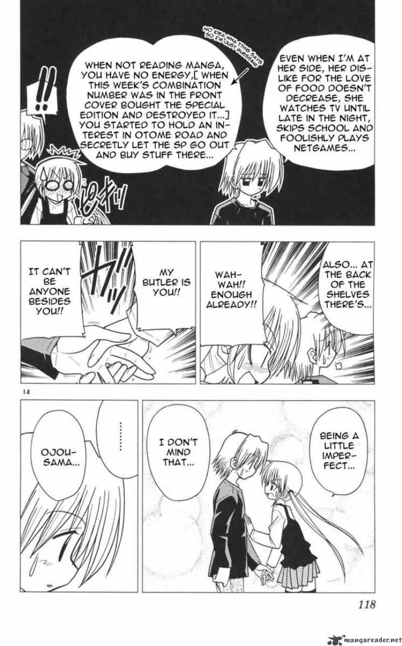 Hayate The Combat Butler 103 14